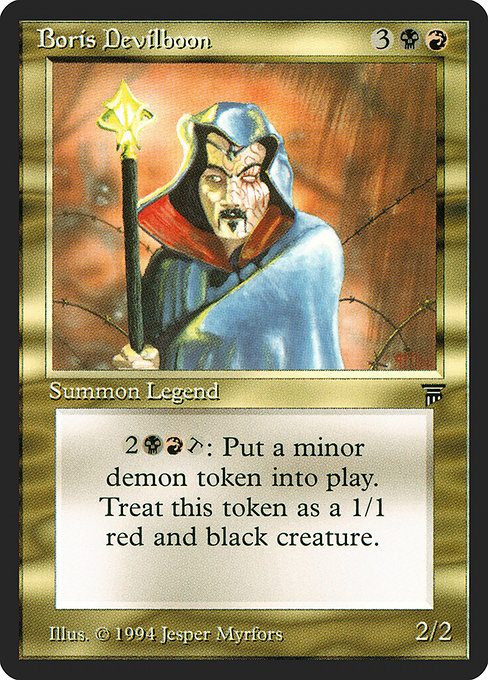 (英)Boris Devilboon【LEG】 No.223