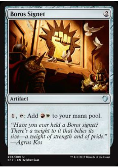 (英)ボロスの印鑑 / Boros Signet【C17】 No.205