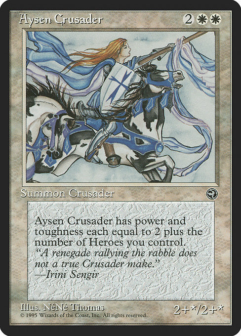 (英)Aysen Crusader 【HML】 No.004