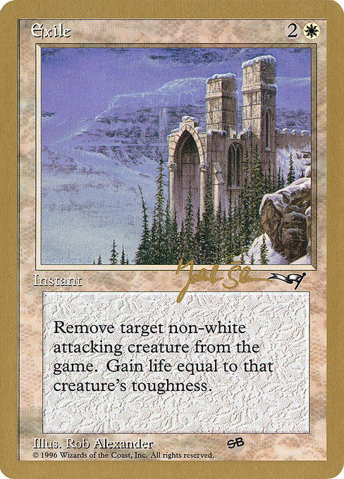 (英)流刑 / Exile【WC97】 World Championship Decks 1997 Jakub Slemr サイドボード 金枠 No.007
