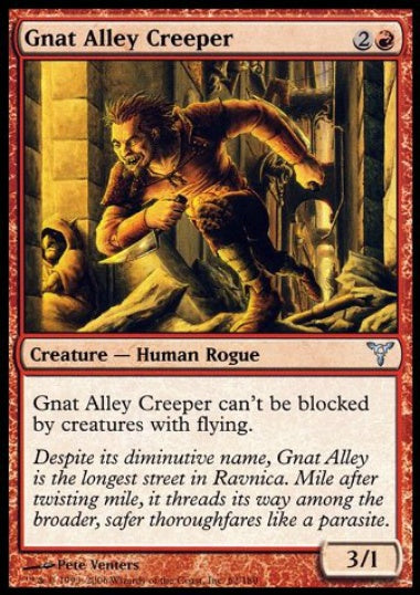 (英)羽虫小路の忍び寄る者 / Gnat Alley Creeper【DIS】 No.063