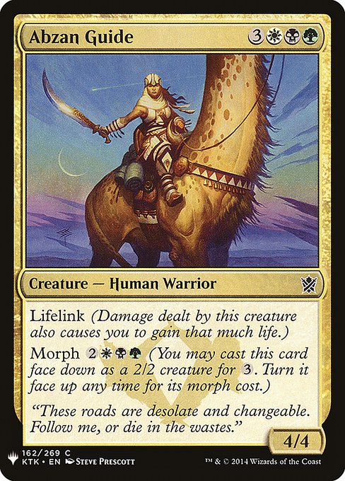 (英)アブザンの先達 / Abzan Guide【MB1】 No.1384