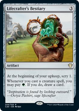 (英)造命師の動物記 / Lifecrafter's Bestiary【C20】 No.244