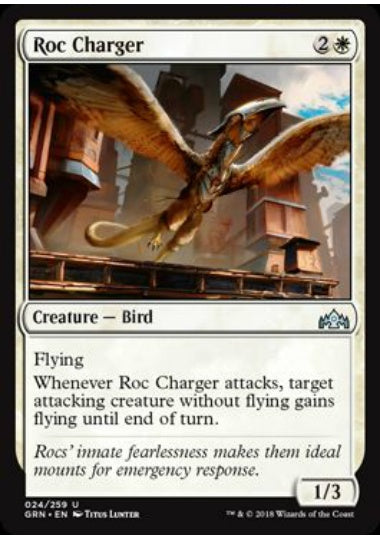 (英)【Foil】突撃するロック鳥 / Roc Charger【GRN】 No.024