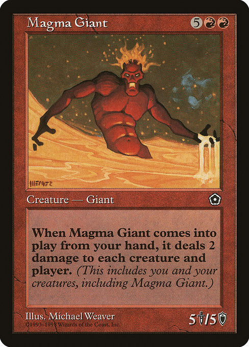 (英)マグマの巨人 / Magma Giant【P02】 No.108