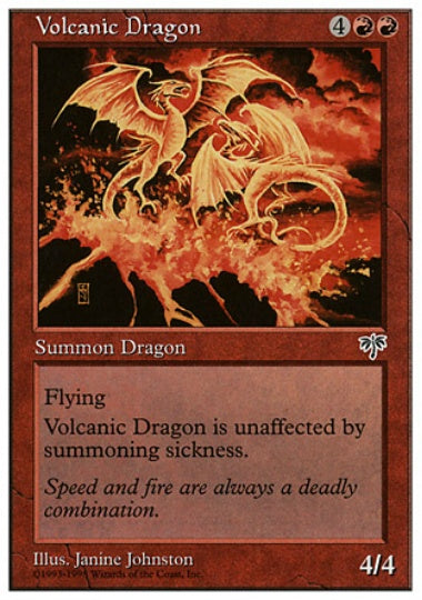 (英)火山のドラゴン / Volcanic Dragon【ANTHOLOGIES】 No.051