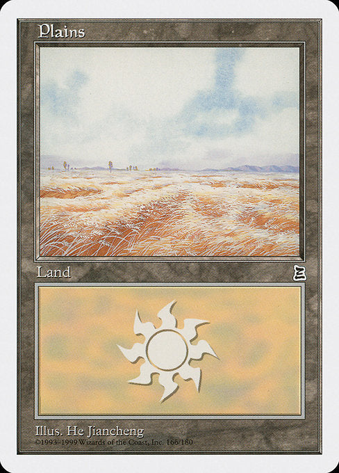 (英)平地 / Plains【PTK】 A No.166