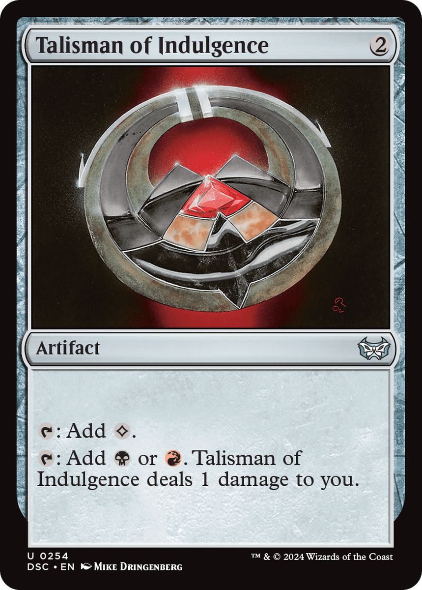 (英)耽溺のタリスマン / Talisman of Indulgence【DSC】 No.254