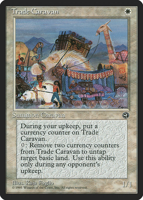 (英)Trade Caravan 【HML】 (毛むくじゃらの生物) No.019A