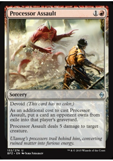 (英)【Foil】昇華者の突撃 / Processor Assault【BFZ】 No.132