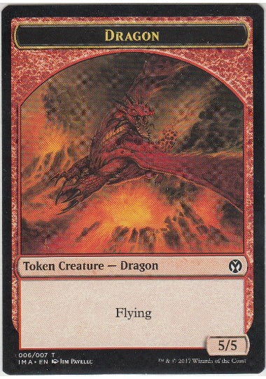 (英)ドラゴントークン / Dragon Token【IMA-TOKEN】 No.006