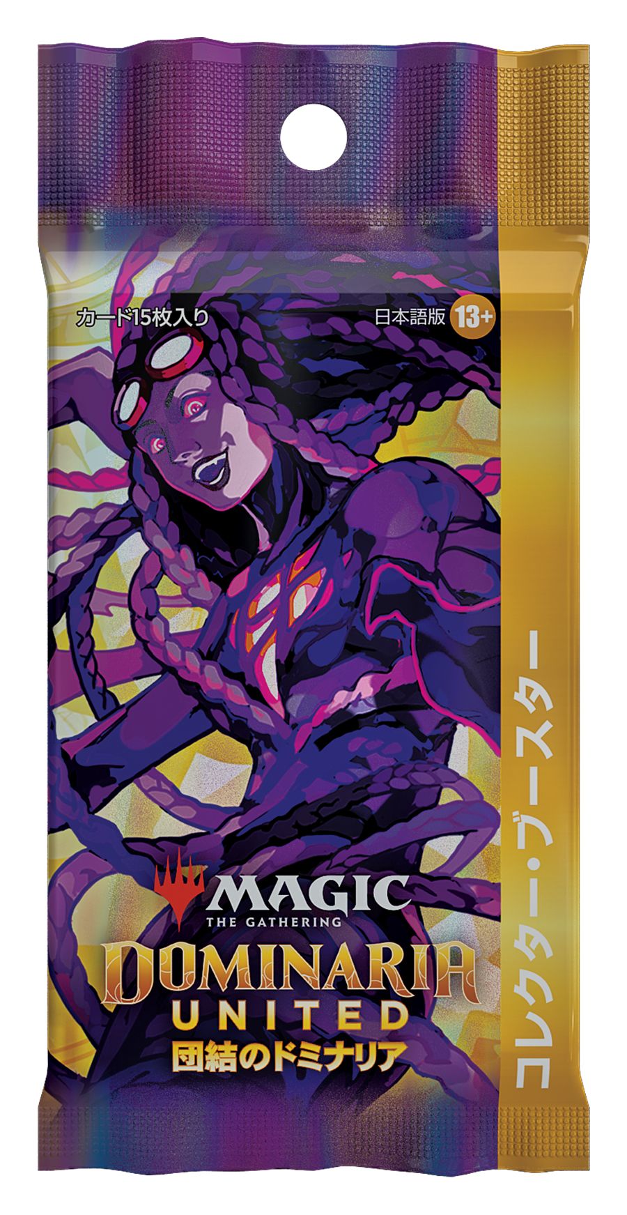 (日)団結のドミナリア コレクター・ブースターパック / Dominaria United Collector Booster Pack【PACK】