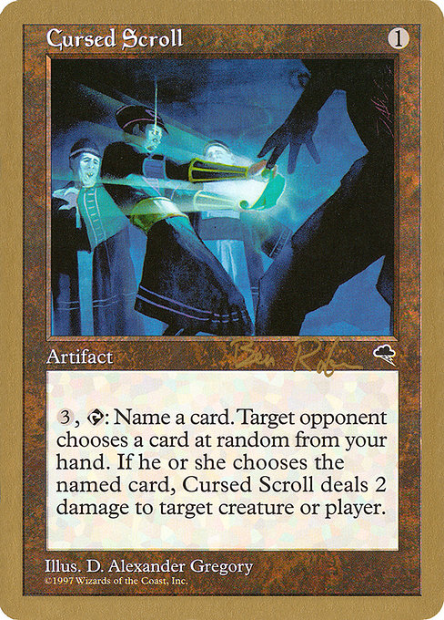 (英)呪われた巻物 / Cursed Scroll【WC98】 World Championship Decks 1998 Ben Rubin 金枠 No.074