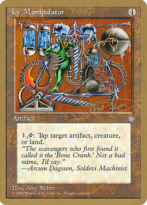(英)氷の干渉器 / Icy Manipulator【PTC】 ProTour NewYork Decks 1996 Mark Justice 金枠 No.187