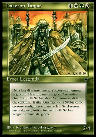 (イタリア語)Hazezon Tamar / Hazezon Tamar【LEG】 No.230