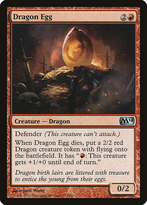 (英)【Foil】ドラゴンの卵 / Dragon Egg【M14】 No.137