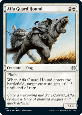 (英)アーファの番犬 / Affa Guard Hound【JMP】 No.081
