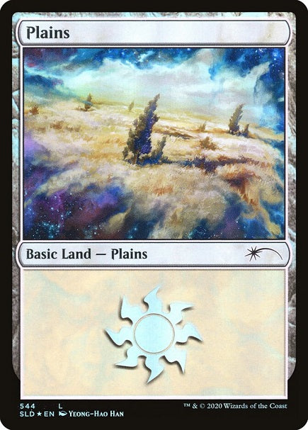 (英)【Foil】平地 / Plains【SLD】 No.544