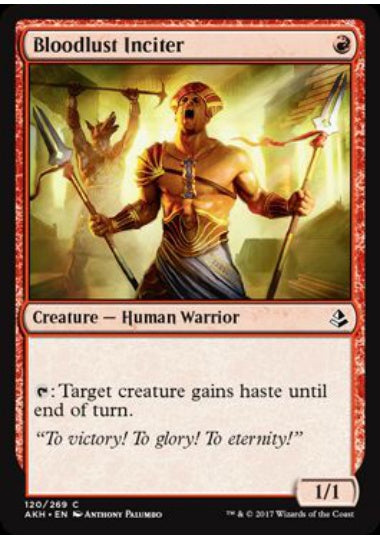 (英)【Foil】血に飢えた振起者 / Bloodlust Inciter【AKH】 No.120