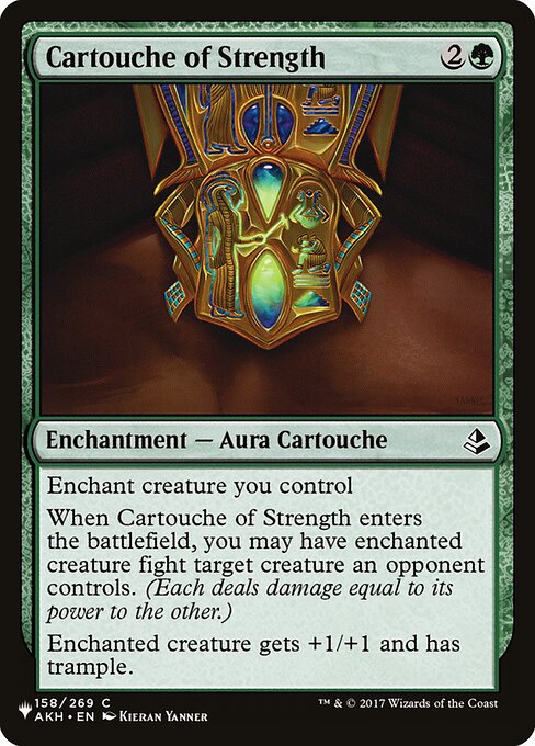 (英)活力のカルトーシュ / Cartouche of Strength【AKH】 PWシンボル付き再販 No.158