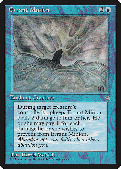 (英)Errant Minion【ICE】 No.068