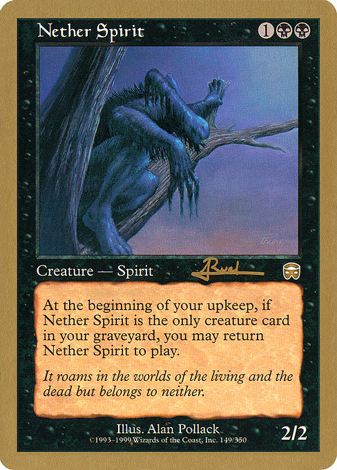 WC01】World Championship Decks 2001 商品一覧 | MtG通販サイト