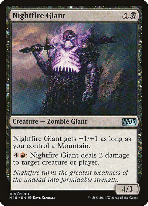 (英)【Foil】夜火の巨人 / Nightfire Giant【M15】 No.109