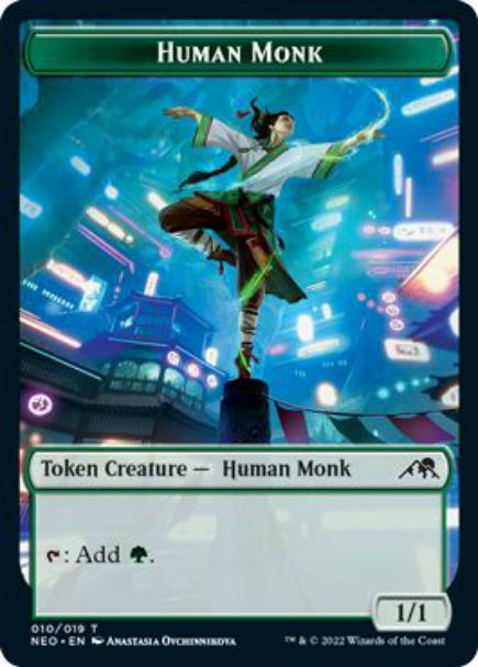 (英)人間・モンクトークン / Human Monk Token【NEO-TOKEN】 No.010
