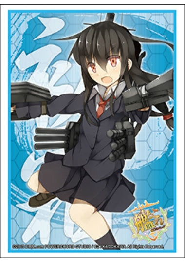 【サプライ】 ブシロードスリーブコレクションHG (ハイグレード) Vol.876 艦隊これくしょん -艦これ- 『初霜』
