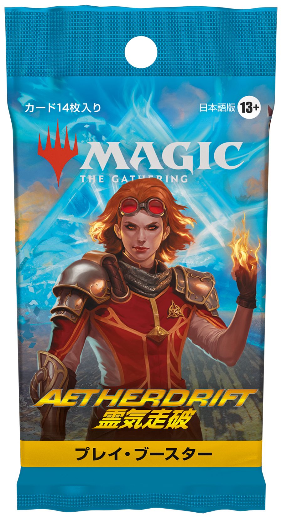 (日)霊気走破 プレイ・ブースターパック / Aetherdrift Play Booster Pack【PACK】