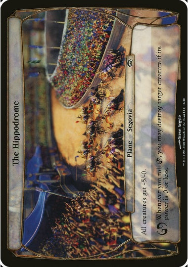 (英)ヒッポドローム / The Hippodrome【HOP】 【大判カード】 No.016