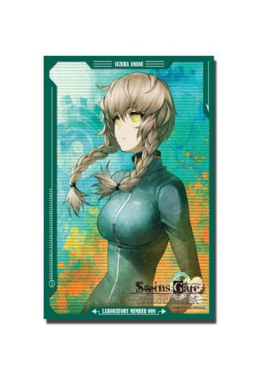 【サプライ】 ブシロードスリーブコレクションHG (ハイグレード) Vol.180 STEINS;GATE 『阿万音 鈴羽』Part.2 ※5個以上購入の場合、発送方法は「ゆうパック」を選択してください。