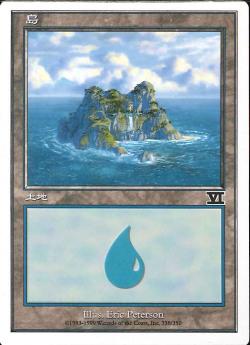 (日)島 / Island【6ED】 No.338