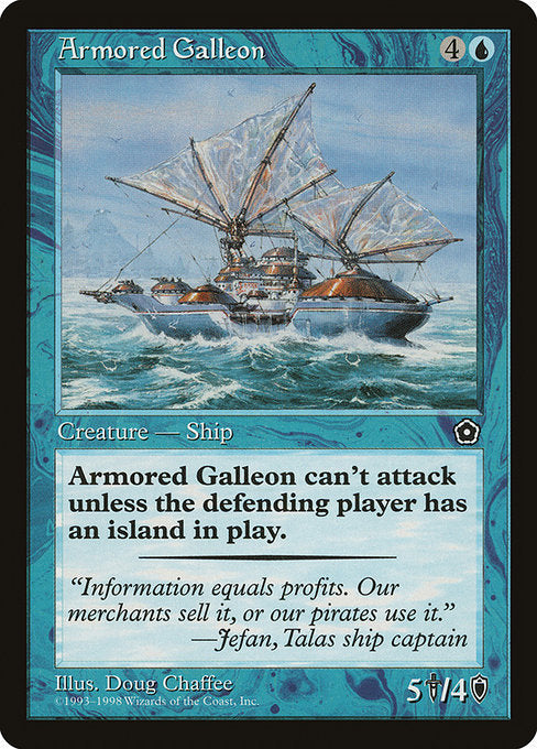 (英)装甲ガリオン船 / Armored Galleon【P02】 No.033