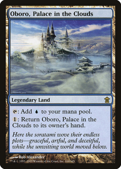 (英)【Foil】雲の宮殿、朧宮 / Oboro, Palace in the Clouds【SOK】 No.164