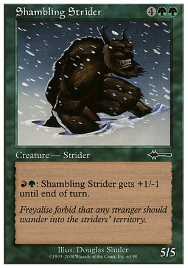 (英)Shambling Strider【BD】 No.063