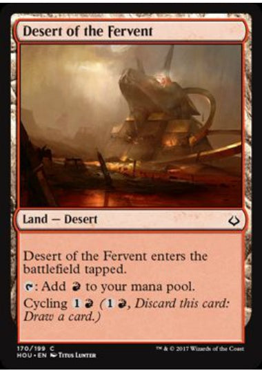 (英)熱烈の砂漠 / Desert of the Fervent【HOU】 No.170