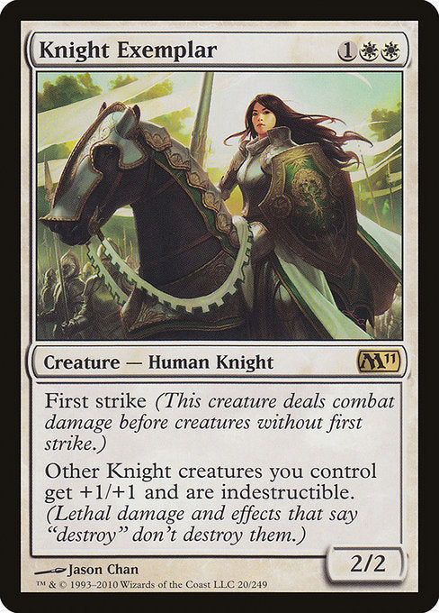 (英)【Foil】模範の騎士 / Knight Exemplar【M11】 No.020