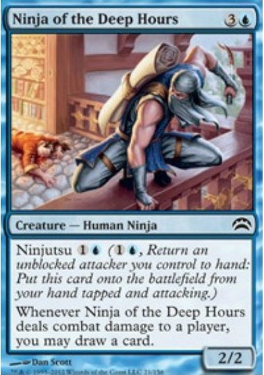 (英)深き刻の忍者 / Ninja of the Deep Hours【PLANE2012】 No.021