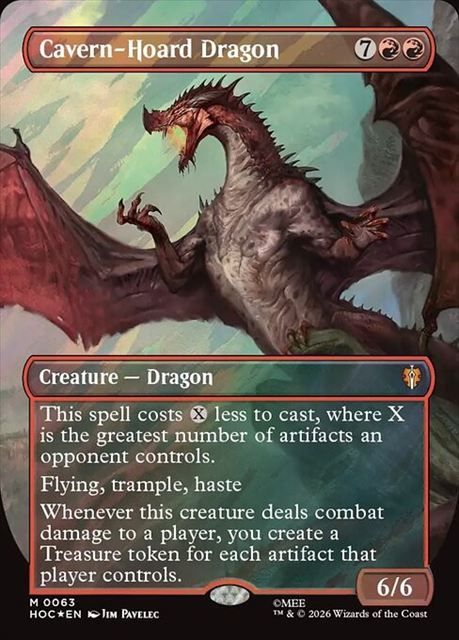 (英)【Surge-Foil】洞窟に宝蓄えしドラゴン / Cavern-Hoard Dragon ★ボーダーレス★(「クラシック・アーティスト・カード」) 【HOC】 No.063