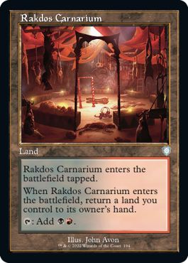 (英)ラクドスの肉儀場 / Rakdos Carnarium【BRC】 旧枠 No.194