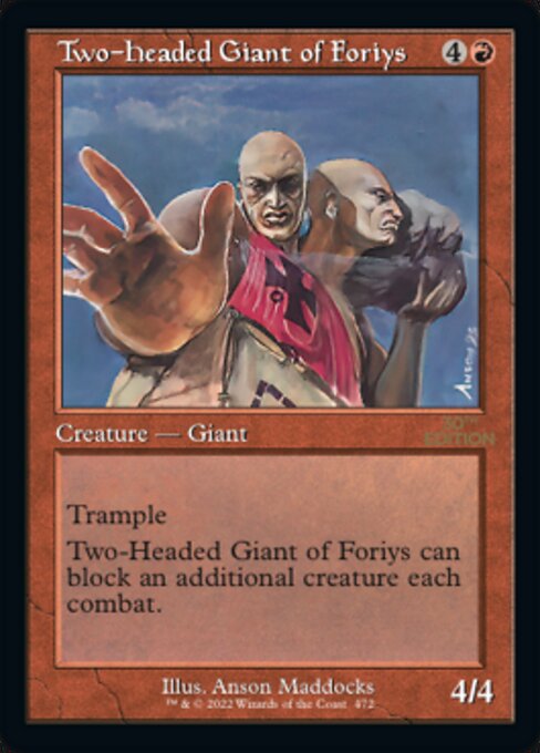 (英)Two-Headed Giant of Foriys【30A】 旧枠加工カード No.472 ※トーナメントで使用することはできません。