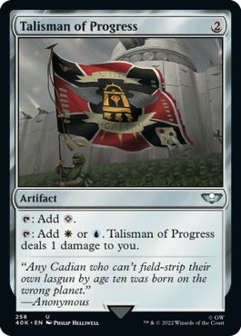 (英)発展のタリスマン / Talisman of Progress【40K】 No.258