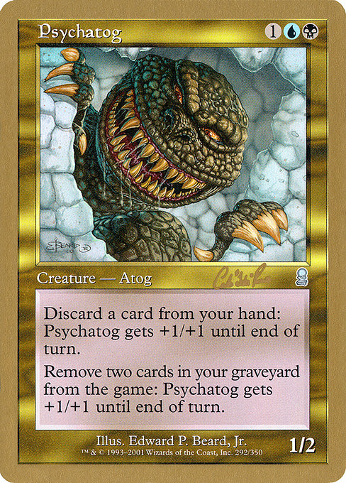 (英)サイカトグ / Psychatog【WC02】 World Championship Decks 2002 Carlos Romao 金枠 No.072