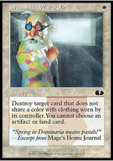 (英)Prismatic Wardrobe 【UGL】 No.012