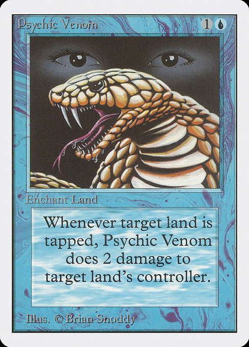(英)地の毒 / Psychic Venom【2ED】 No.076