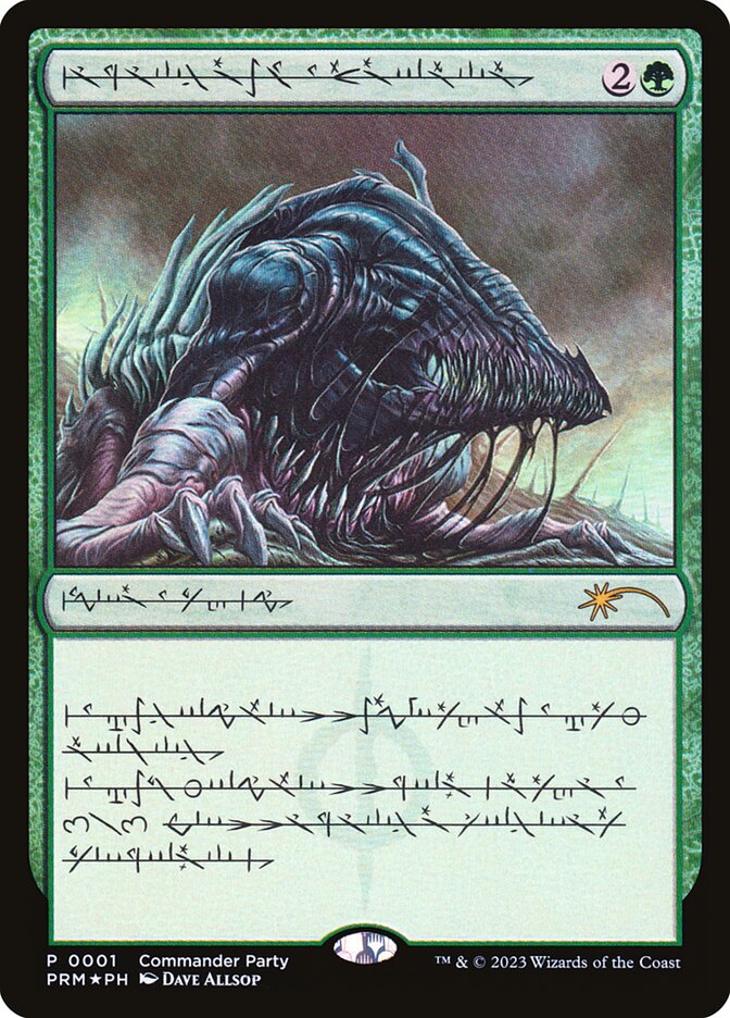 (ファイレクシア語)【Foil】内にいる獣 / Beast Within【PRM】コマンダー・パーティー参加賞プロモ No.086