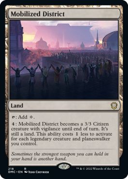 (英)総動員地区 / Mobilized District【DMC】 No.218