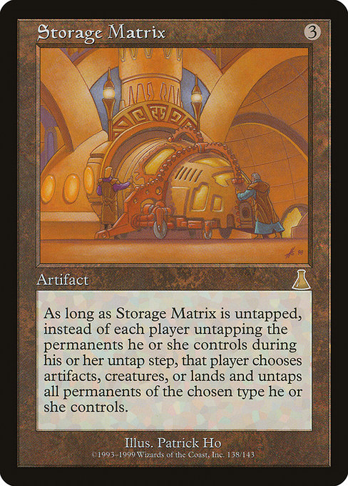 (英)【Foil】保管庫集合所 / Storage Matrix【UDS】 No.138