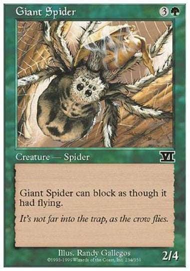 (英)大蜘蛛 / Giant Spider【6ED】 No.234